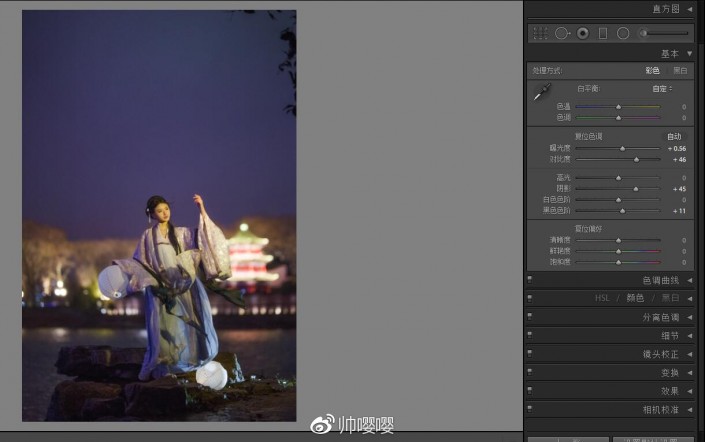 夜景调色:用LR给夜景人像进行修图,PS教程,素材中国网