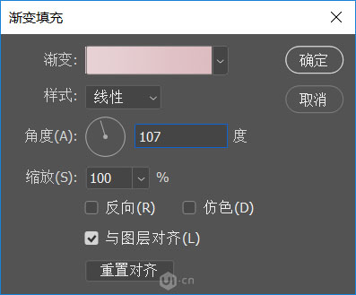 Photoshop制作卡通风格的儿童节艺术字,PS教程,素材中国网