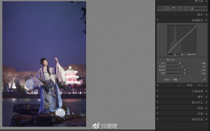 夜景调色:用LR给夜景人像进行修图,PS教程,素材中国网