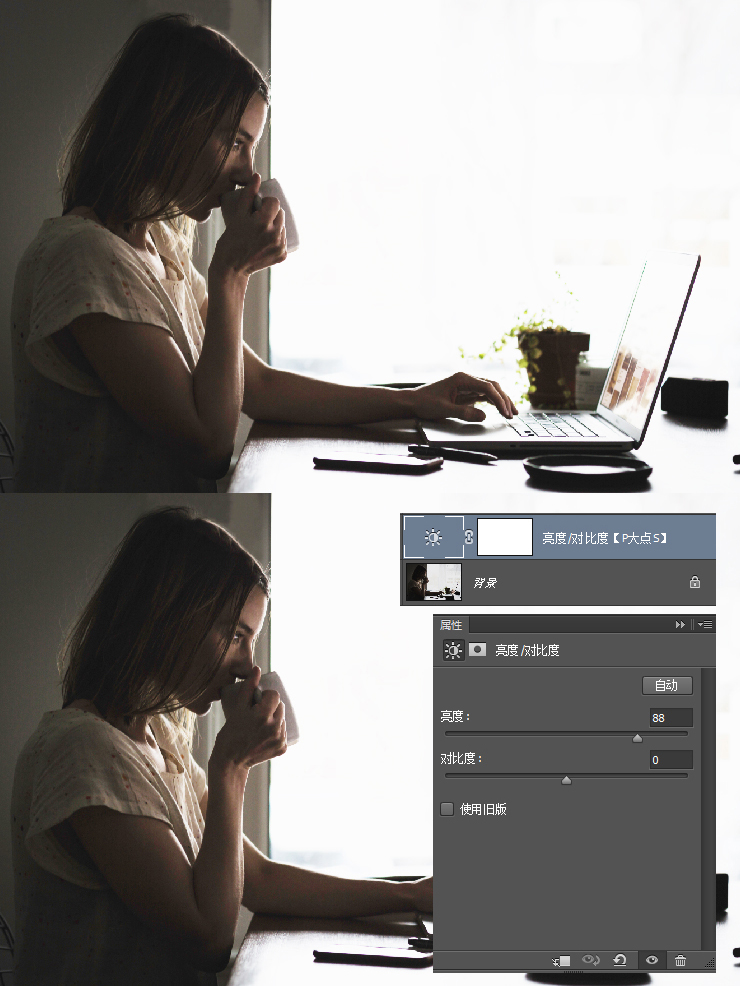 人像调亮:用PS快速修复曝光不足人像,PS教程,素材中国网
