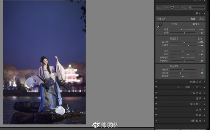 夜景调色:用LR给夜景人像进行修图,PS教程,素材中国网