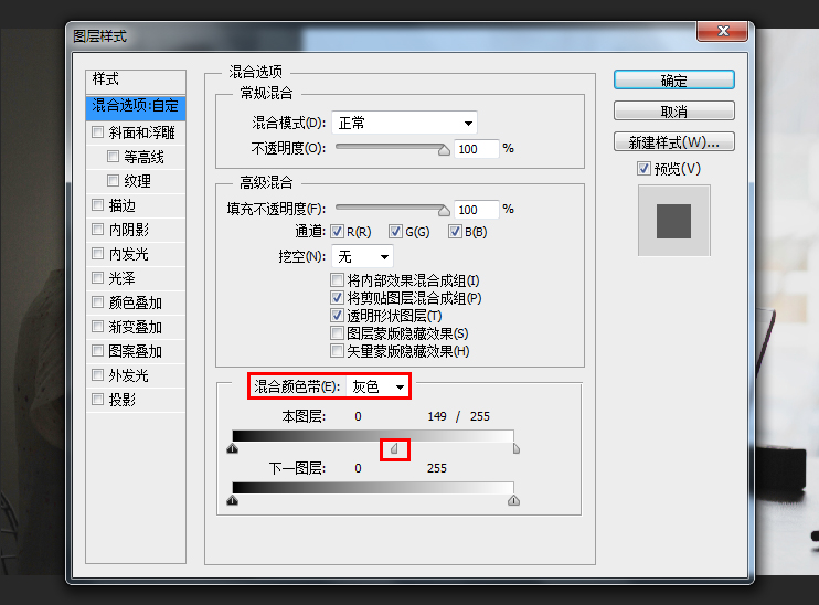 人像调亮:用PS快速修复曝光不足人像,PS教程,素材中国网