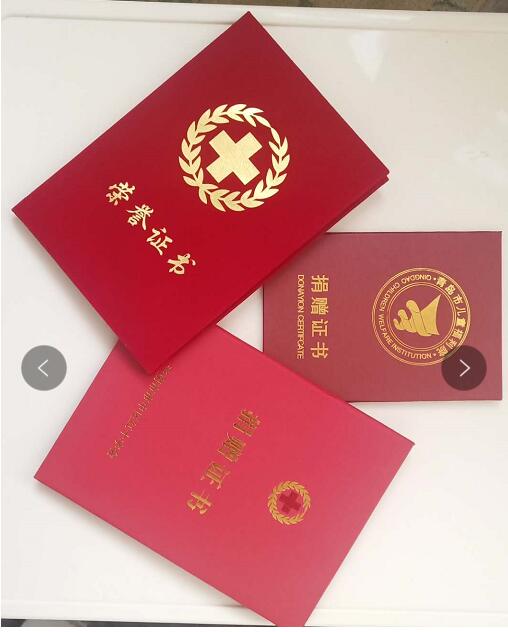 上阵“父女兵”