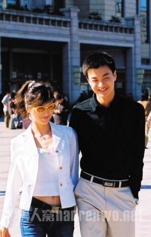 周一围童蕾亲密照 周一围童蕾亲密照