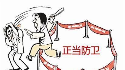 6瓶酒砸倒抢劫男子系正当防卫怎么回事 具体情况前后始末 (2).jpg