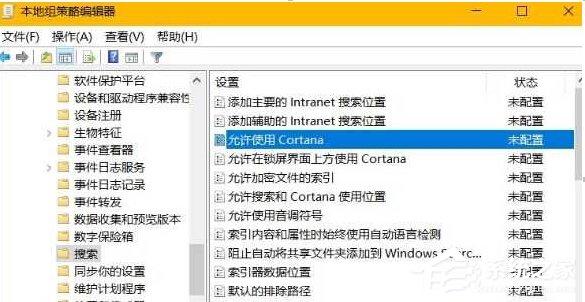 Win10如何彻底禁用小娜?彻底禁用小娜的方法