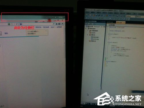 Win7如何设置双显示器?设置双显示器的方法