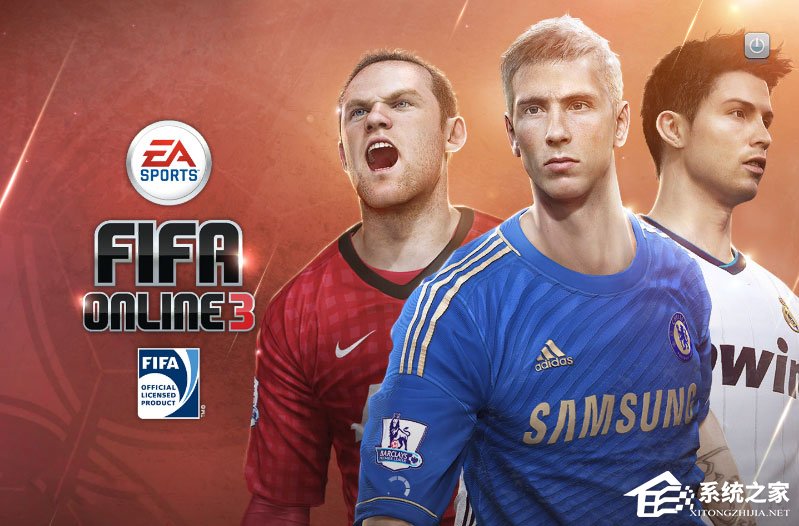 Windows10玩FIFAol3游戏卡顿怎么办?