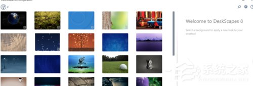 Win10系统如何安装DeskScapes?Win10系统安装DeskScapes的方法