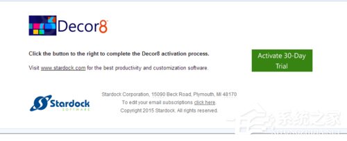 Win10系统如何安装DeskScapes?Win10系统安装DeskScapes的方法