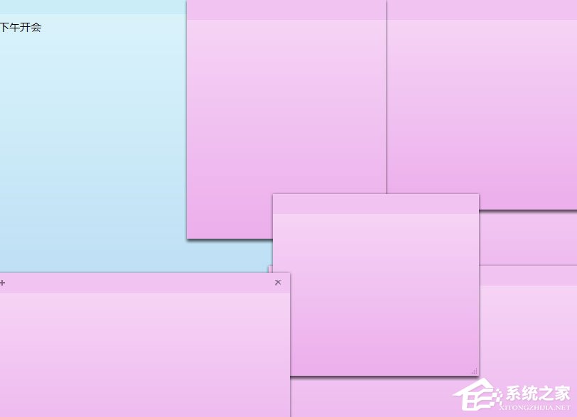 Win7桌面便签怎么设置?