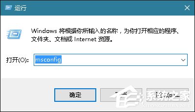 Win10系统升级失败显示错误代码0x80080300怎么处理?