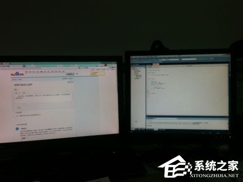 Win7如何设置双显示器?设置双显示器的方法