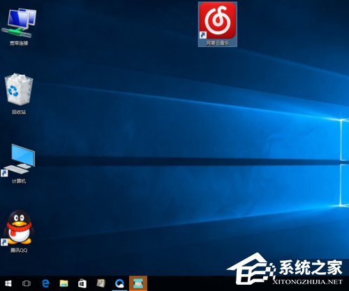 Win10桌面图标变大了怎么办?