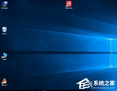 Win10桌面图标变大了怎么办?