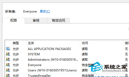 怎么把Win10网络列表改成Win8.1模式?