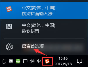 Windows10玩FIFAol3游戏卡顿怎么办?