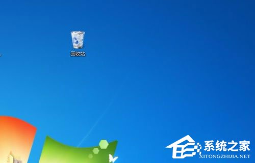 Win7桌面没有回收站怎么办?