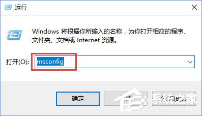 Win10系统下“自动检测设置”总是会自动勾选怎么办?
