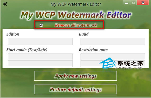 去掉Win10预览版桌面右下角水印的小窍门