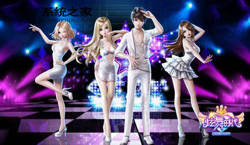 Win10系统下炫舞时代不能玩的应对措施