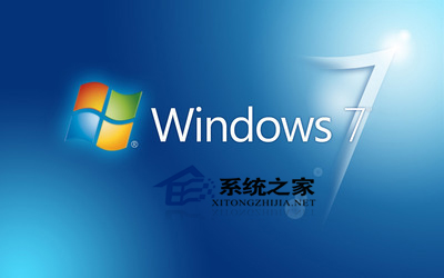 Win7注册表锁定及解锁的方法