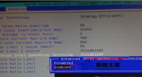 Windows7关闭CPU处理器睿频功能技巧两则