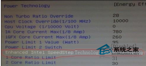 Windows7关闭CPU处理器睿频功能技巧两则