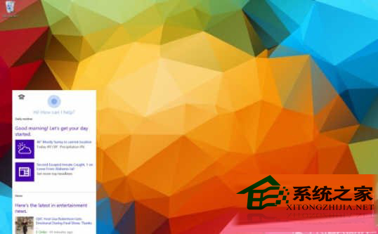 Win10预览版9901 Cortana如何使用