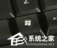 WinXP系统资源管理器在哪?