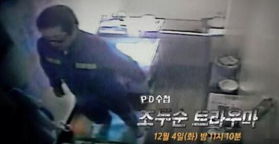 【恐慌】韩国人筹款为素媛案受害者搬家 到底发生了什么?