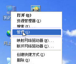 移动硬盘如何分区?