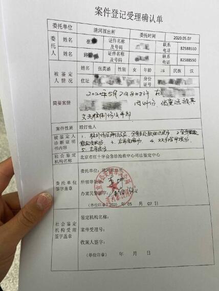 剧情反转!张培萌妻子称只想要女儿抚养权 张培萌婚内出轨抢孩子