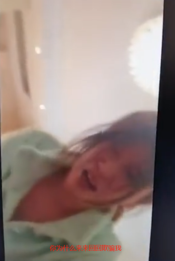 张培萌结婚视频被扒,与妻笑靥如花画面美好,今家暴出轨难回过去