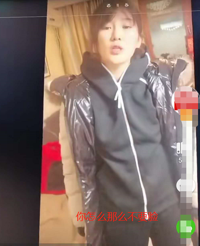 张培萌结婚视频被扒,与妻笑靥如花画面美好,今家暴出轨难回过去