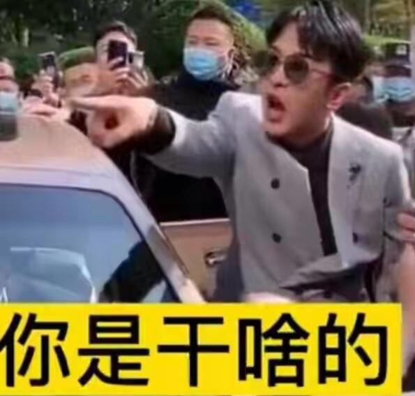 【后续来了】酒店称未开除与辛巴起冲突保安 保安社交平台被封?