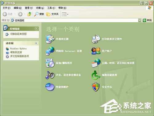 WinXP系统中的帮助和支持打不开如何解决?
