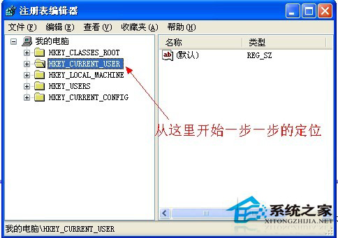 如何解决WinXP鼠标右键不能用的问题?
