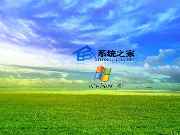 WinXP使用自带远程控制桌面工具的技巧