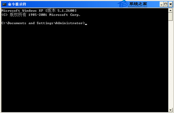 如何通过命令提示符查看WinXP启动信息