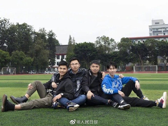 太牛了!川大学霸寝室全员保研北大清华