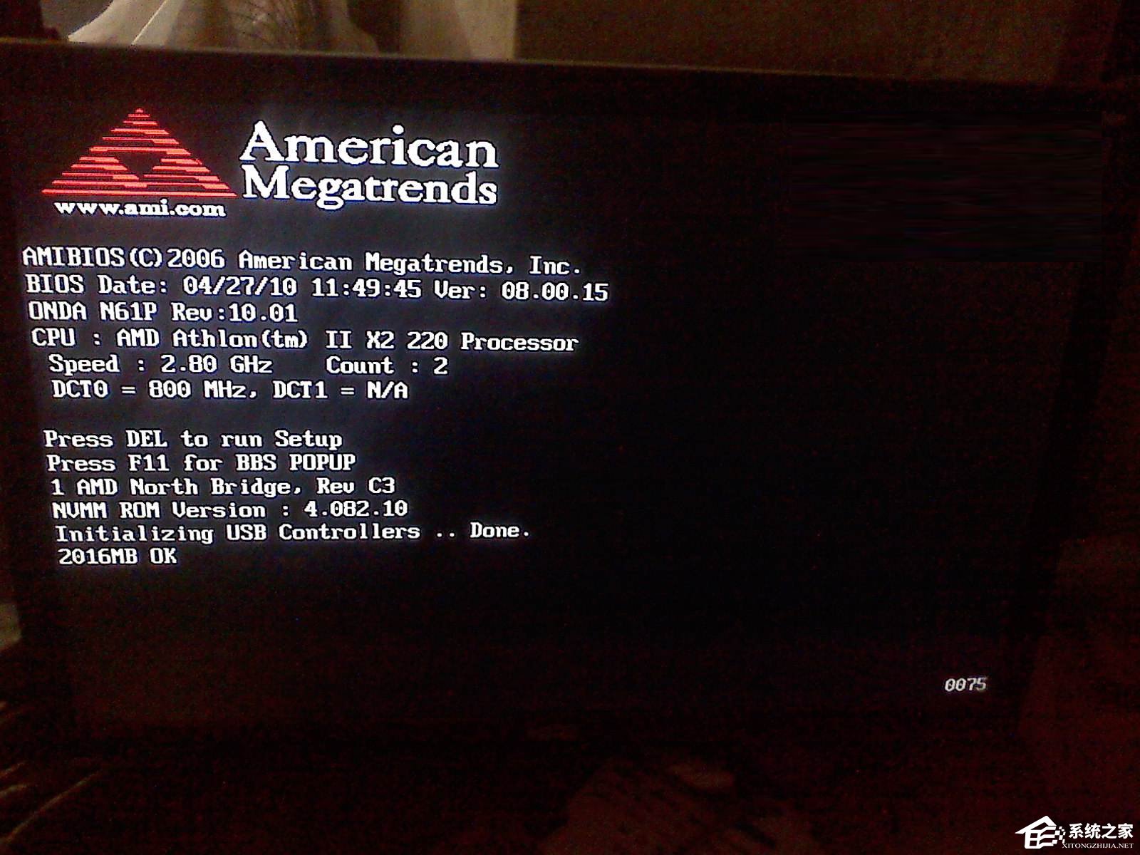 要是遇到这样 开机找不到硬盘开不了机怎么办?解决方法