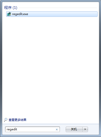 windows7系统怎么关闭445端口 windows7系统怎么关闭445端口