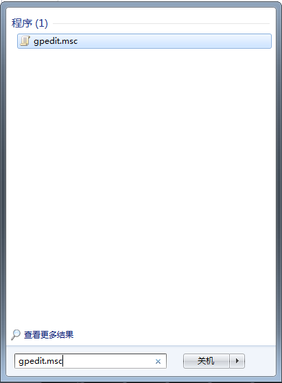 windows7系统怎么关闭445端口 windows7系统怎么关闭445端口
