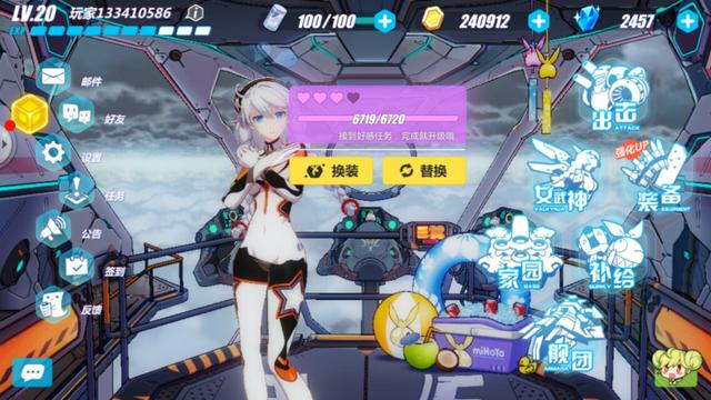 有什么流行的手机游戏吗? 第3张