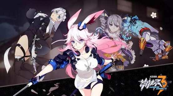 有什么流行的手机游戏吗? 第6张