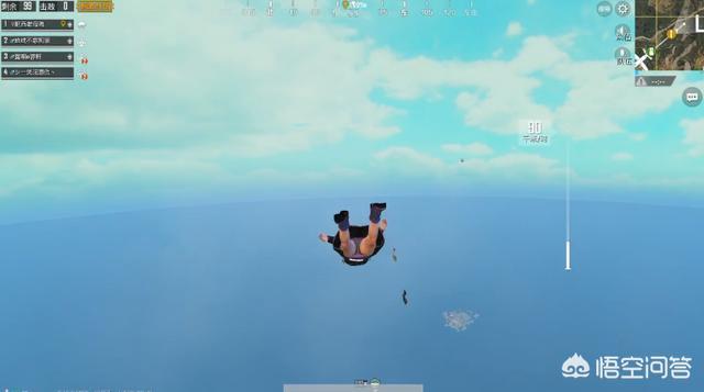 《绝地求生刺鏖疆场》该何如上铂金? 第2张